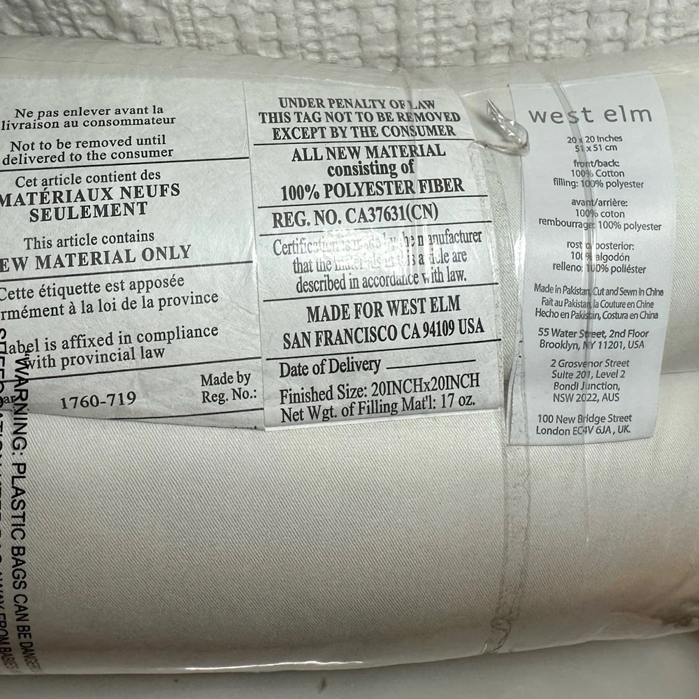 WEST ELM Down Alternative Pillow Insert White 20”x20” Set of 2